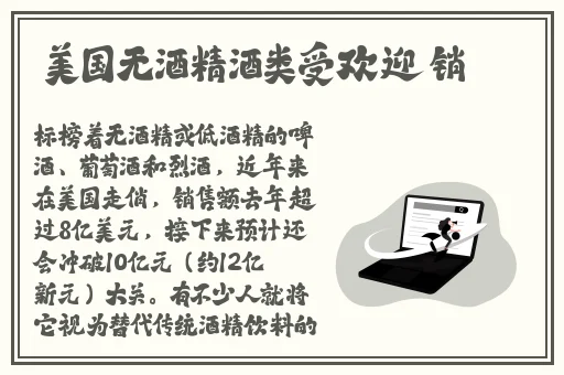 吃瓜黑料网**