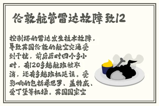 无码任你躁久久久久久老妇APP