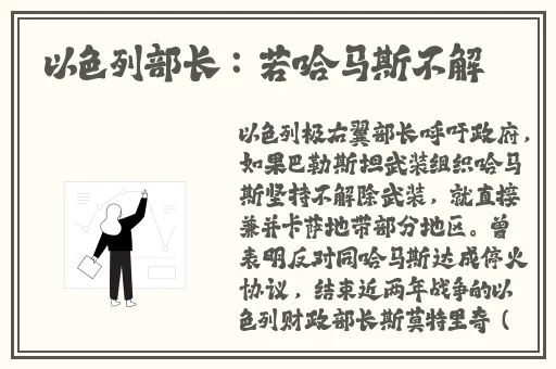 饥饿的阿 HD