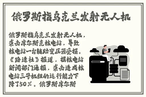 最美的儿媳妇苏大强
