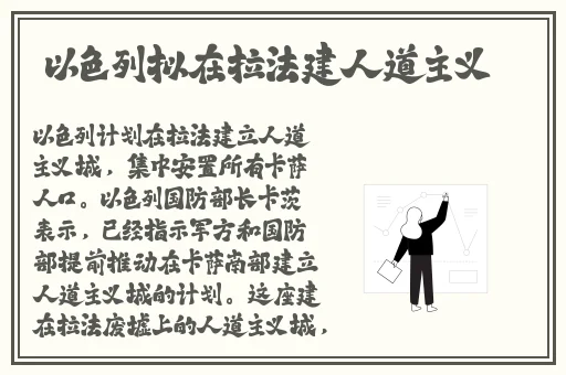 tttzzz传送门2024蘑菇