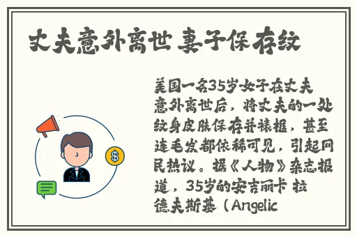社会百态17c