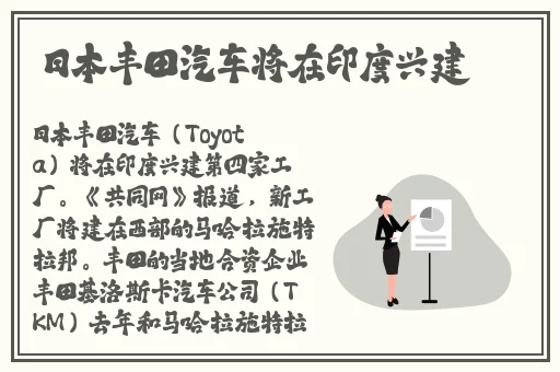 天堂AV大芭蕉伊人