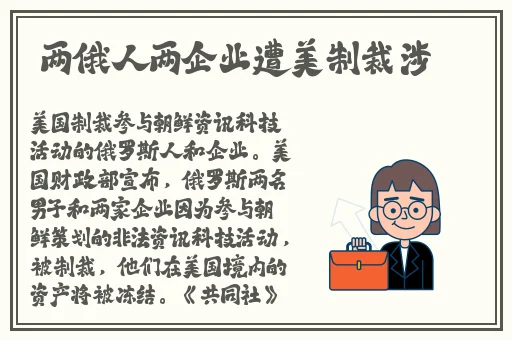 小猪视频免费下载 1080苹果
