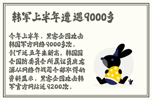 农村厕所偷拍精品